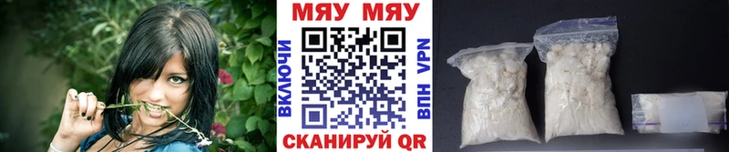 ЭКСТАЗИ Макушино