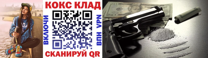 КОКАИН Боливия  Макушино 