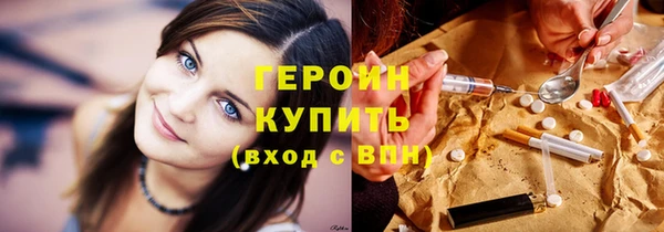 гидропоника Остров