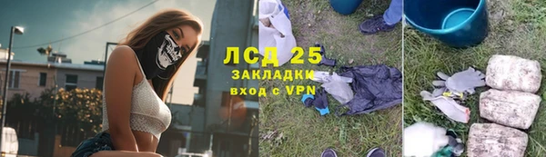 каннабис Пересвет