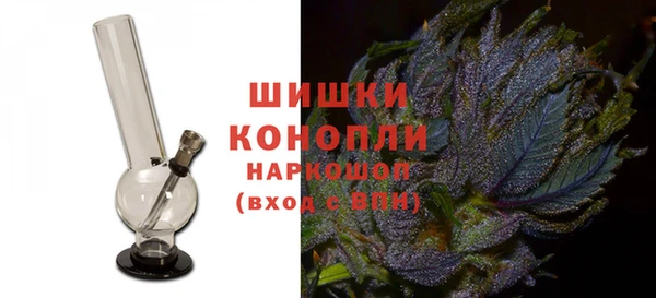 герыч Пестово