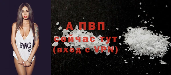 эйфоретик Переславль-Залесский