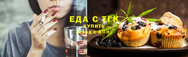 гидропоника Остров