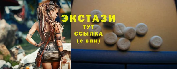 гидропоника Остров