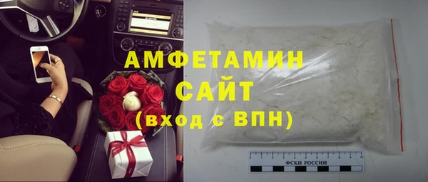 jwh Осинники