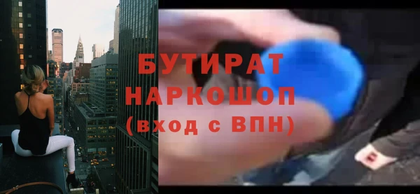 каннабис Пересвет