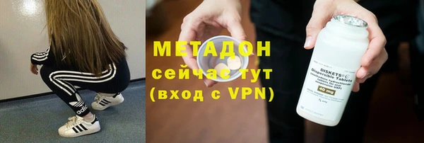 ГАЛЛЮЦИНОГЕННЫЕ ГРИБЫ Покачи