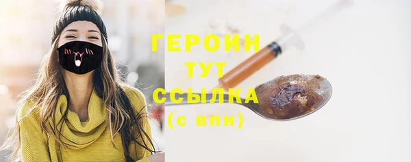 дмт Морозовск
