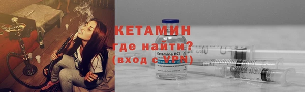 каннабис Пересвет