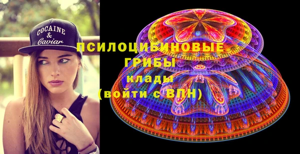 каннабис Пересвет
