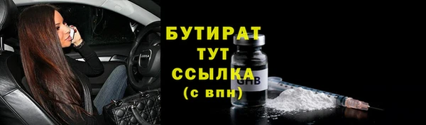 таблы Моршанск