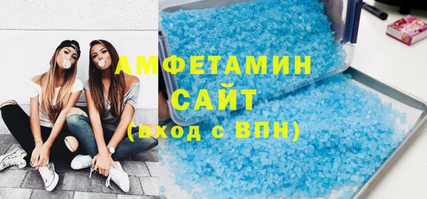 МДМА Покров
