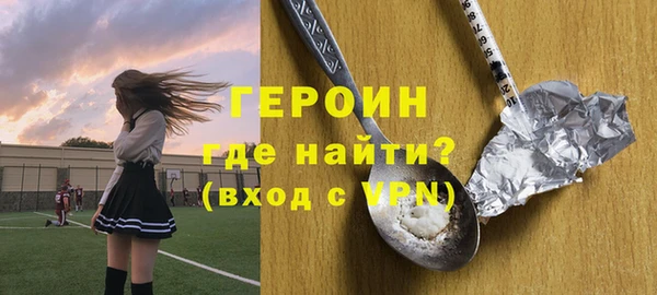 каннабис Пересвет