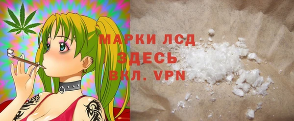 гидропоника Остров