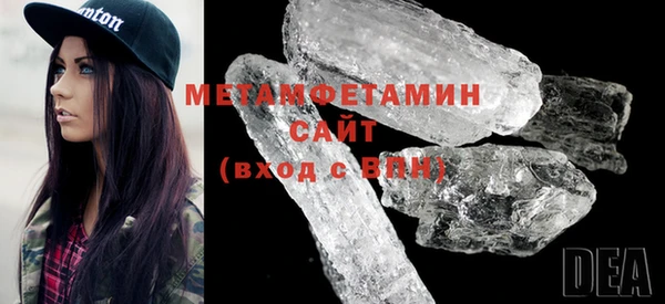 каннабис Пересвет