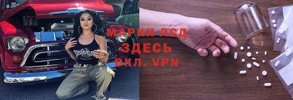 каннабис Пересвет