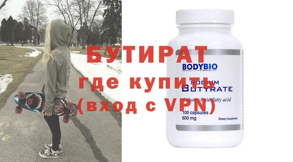 каннабис Пересвет