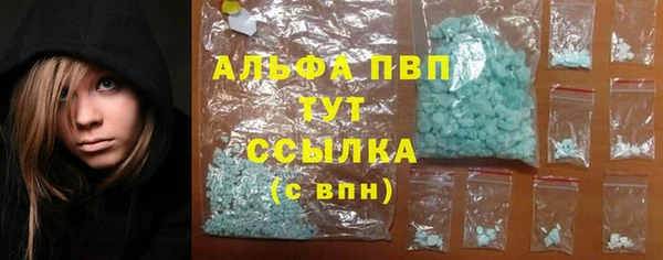 каннабис Пересвет