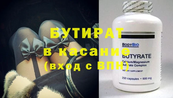 каннабис Пересвет