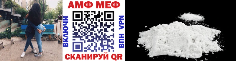 darknet какой сайт  Макушино  кракен ONION  Метамфетамин мет  купить закладку 