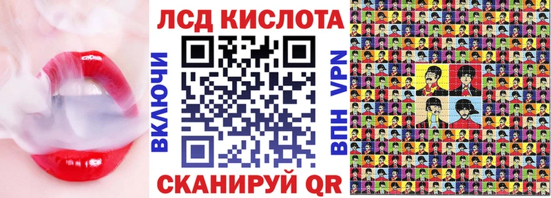 Марки NBOMe 1500мкг  где найти наркотики  Макушино 